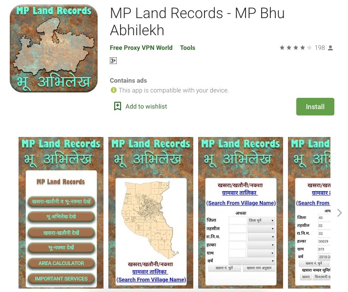 mp land