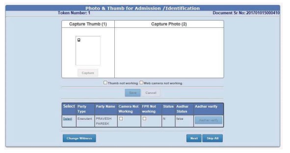 All about IGRS Rajasthan and the Epanjiyan website