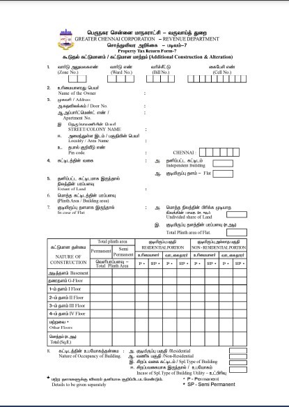 Property tax Chennai: Download forms