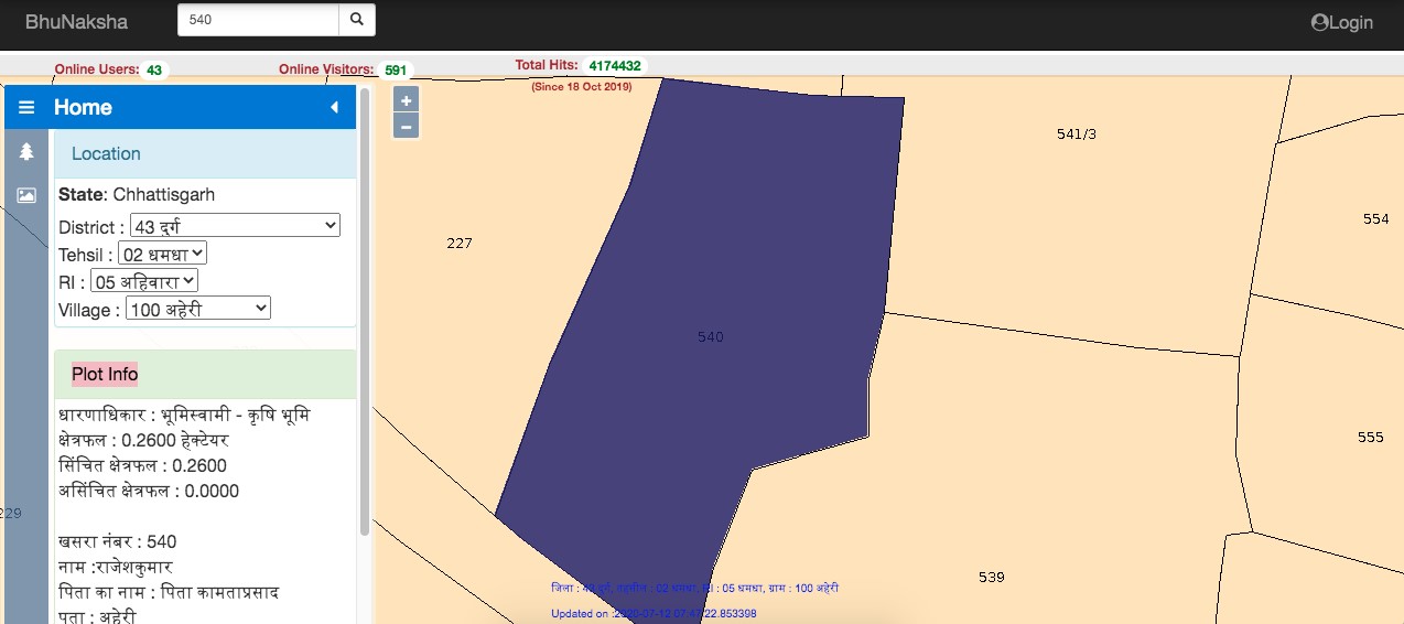 How to check Bhu naksha in different states?