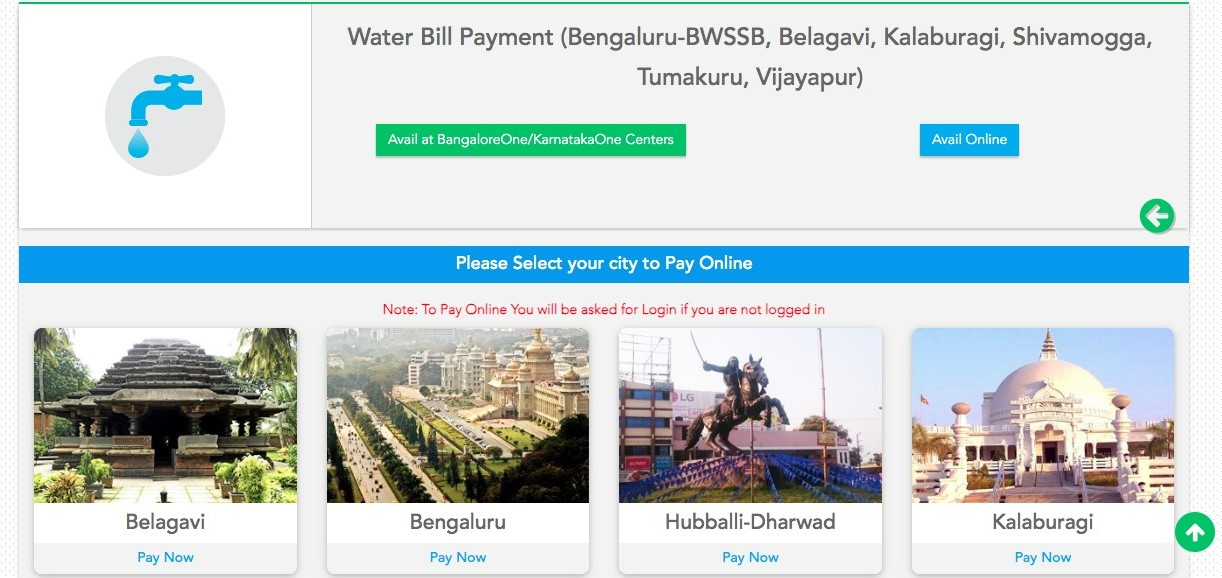 how to pay bwssb water bill in bengaluru image 03 1 how to pay bwssb water bill in bengaluru image 03 1