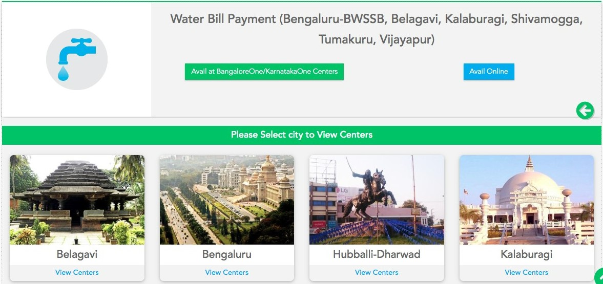 how to pay bwssb water bill in bengaluru image 06 1 how to pay bwssb water bill in bengaluru image 06 1