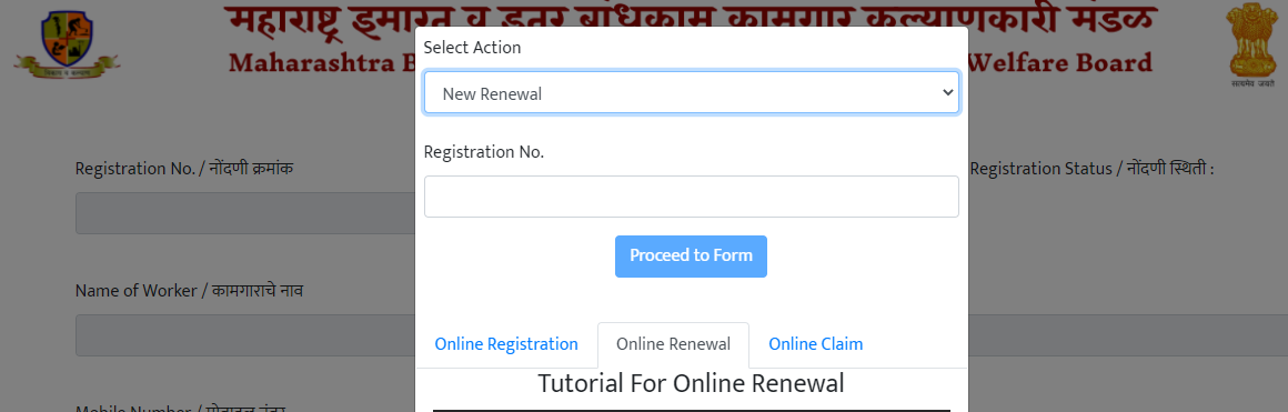 Mahabocw online registration: All about the Maharashtra BOCW Board