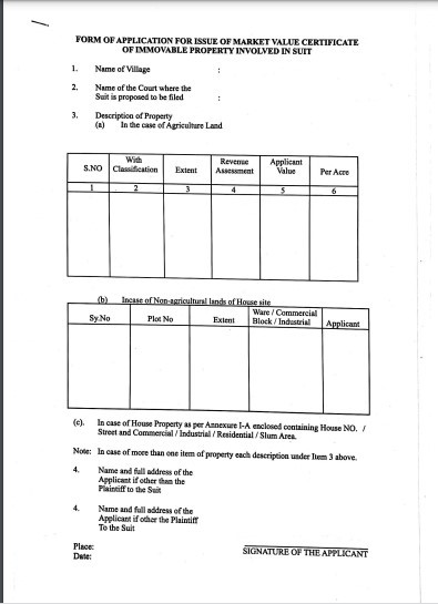 Telangana Manual Market Value form