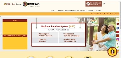 National Pension Scheme login