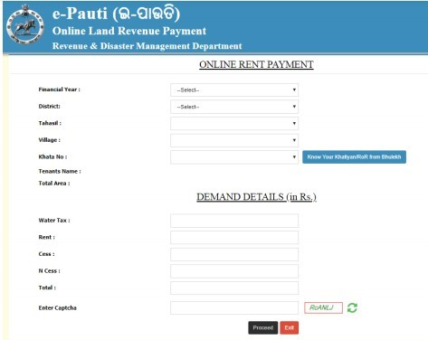 Odisha’s e-Pauti portal How to pay land tax and get rent receipt?