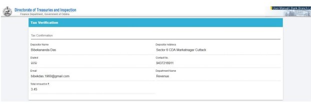 odishae28099s e pauti portal how to pay land tax and get rent receipt image 07 odishae28099s e pauti portal how to pay land tax and get rent receipt image 07