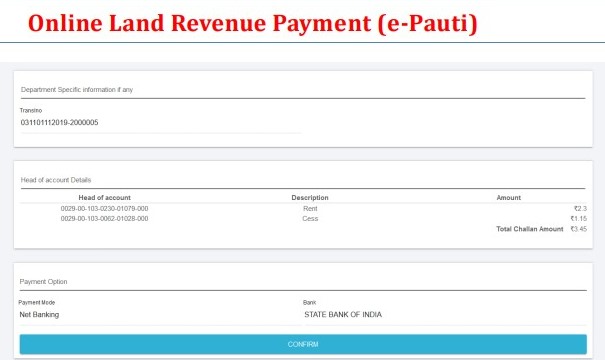 odishae28099s e pauti portal how to pay land tax and get rent receipt image 08 odishae28099s e pauti portal how to pay land tax and get rent receipt image 08