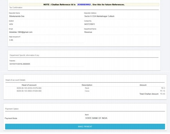 odishae28099s e pauti portal how to pay land tax and get rent receipt image 09 odishae28099s e pauti portal how to pay land tax and get rent receipt image 09