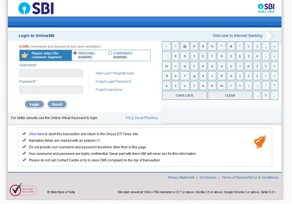 odishae28099s e pauti portal how to pay land tax and get rent receipt image 10 1 odishae28099s e pauti portal how to pay land tax and get rent receipt image 10 1