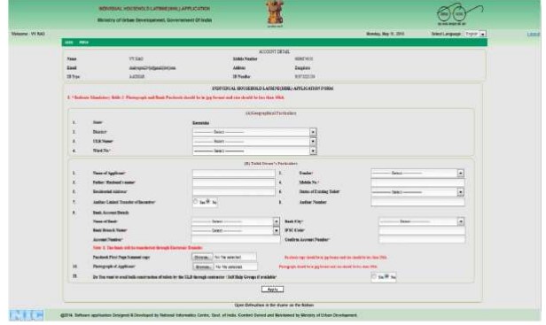 Individual household latrine Application