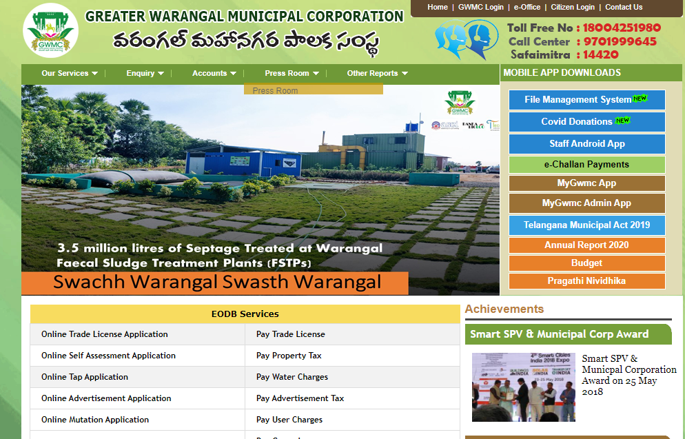 gwmc-house-tax-know-all-about-paying-property-tax-in-warangal-thpt