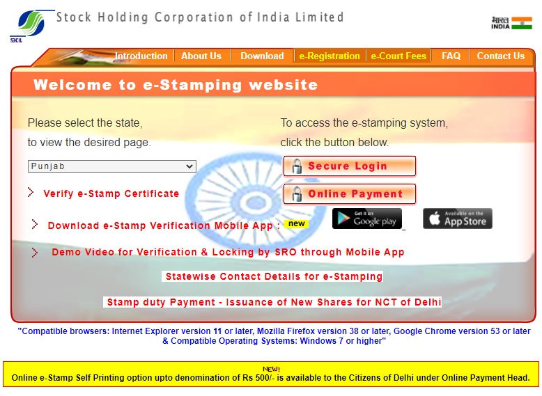 Stamp duty Punjab