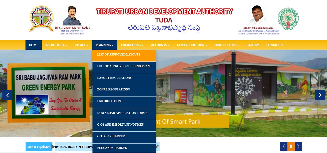 Tirupati Urban Development Authority (TUDA)