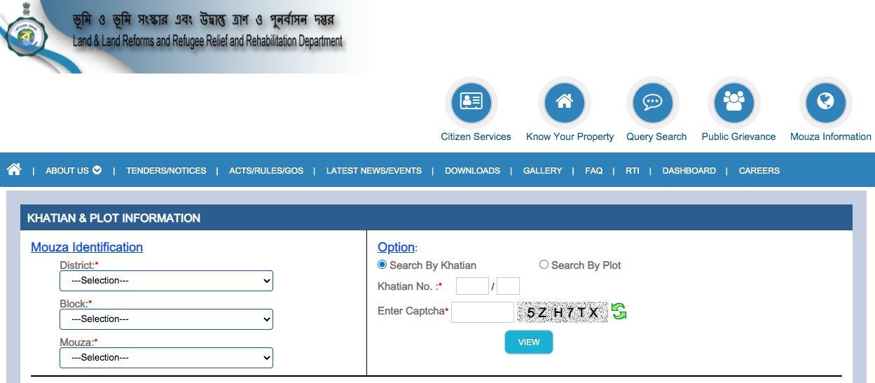 west bengals banglarbhumi portal for land records all you need to know image 03 west bengals banglarbhumi portal for land records all you need to know image 03