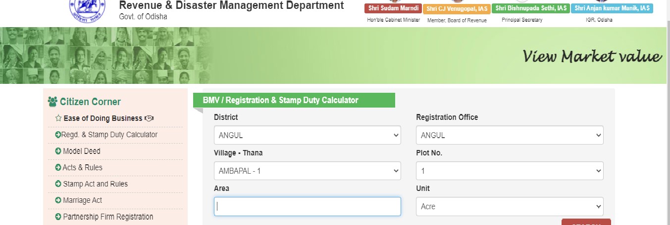 Odisha IGR