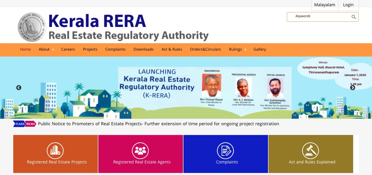 All about RERA Kerala