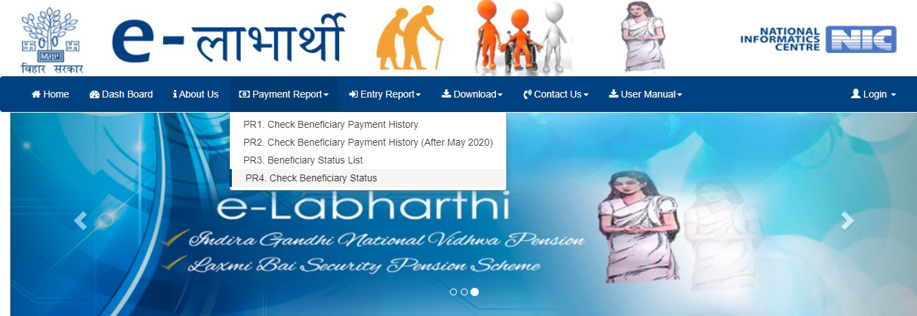 Login process for Elabharthi Bihar portal