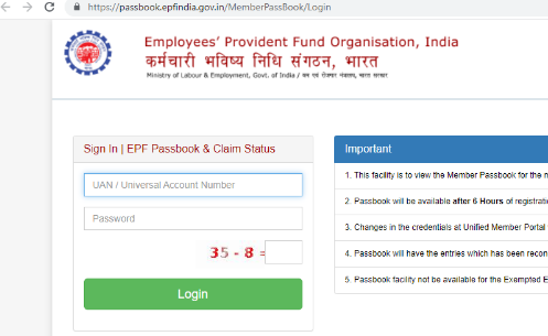 EPFO claim status: 5 ways to conduct a check for EPF claim status