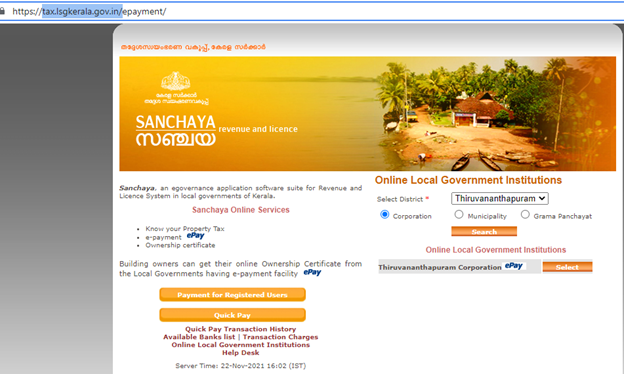 Kerala property tax: How to pay it online?