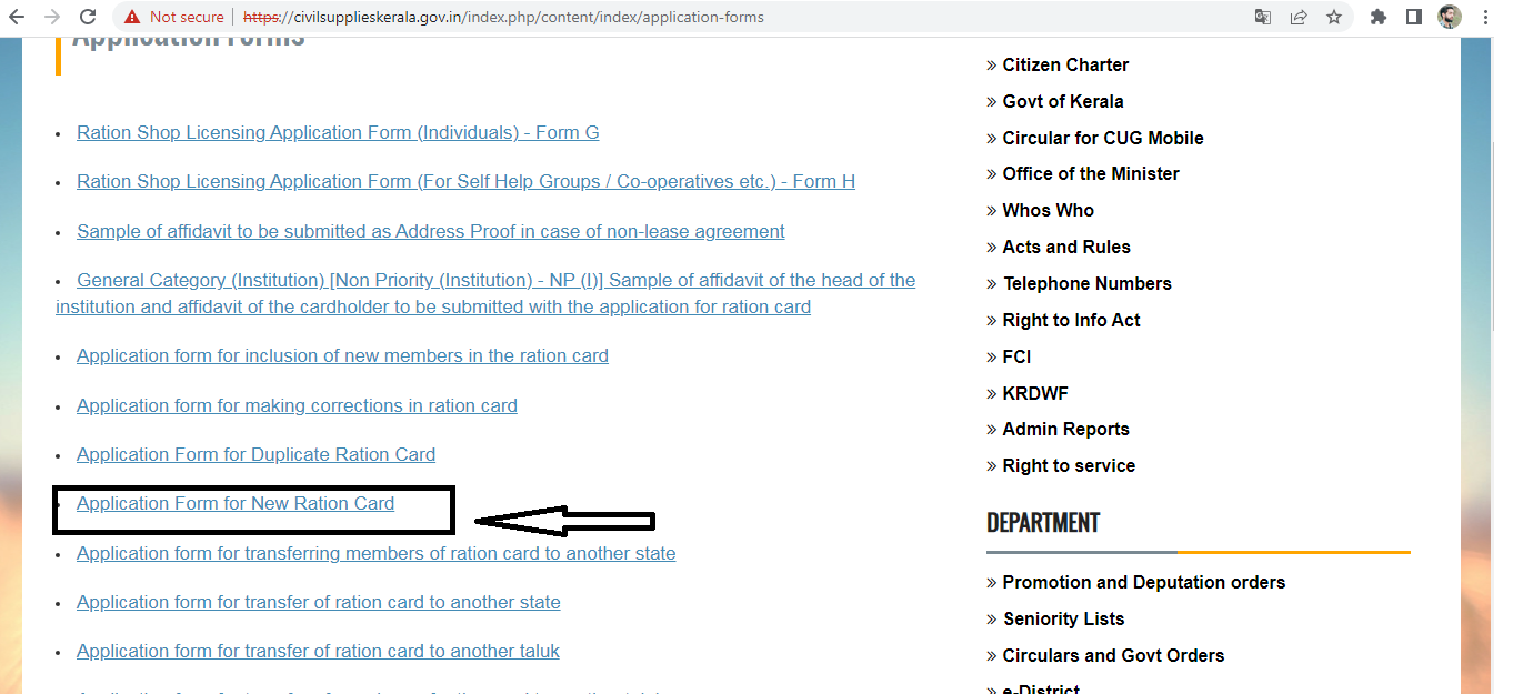 Kerala ration card: Online application