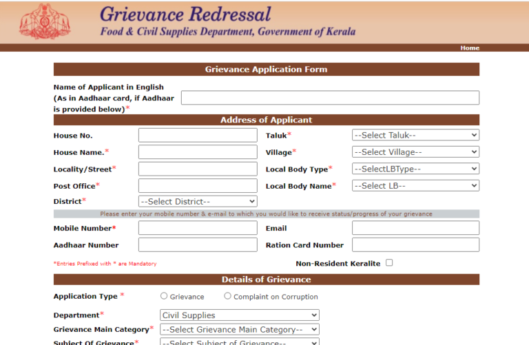 Kerala ration card: Grievance filing procedure