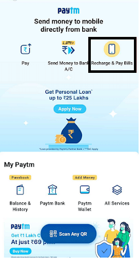 lic online payment5