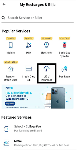 lic online payment6