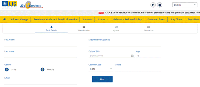 lic online payment8