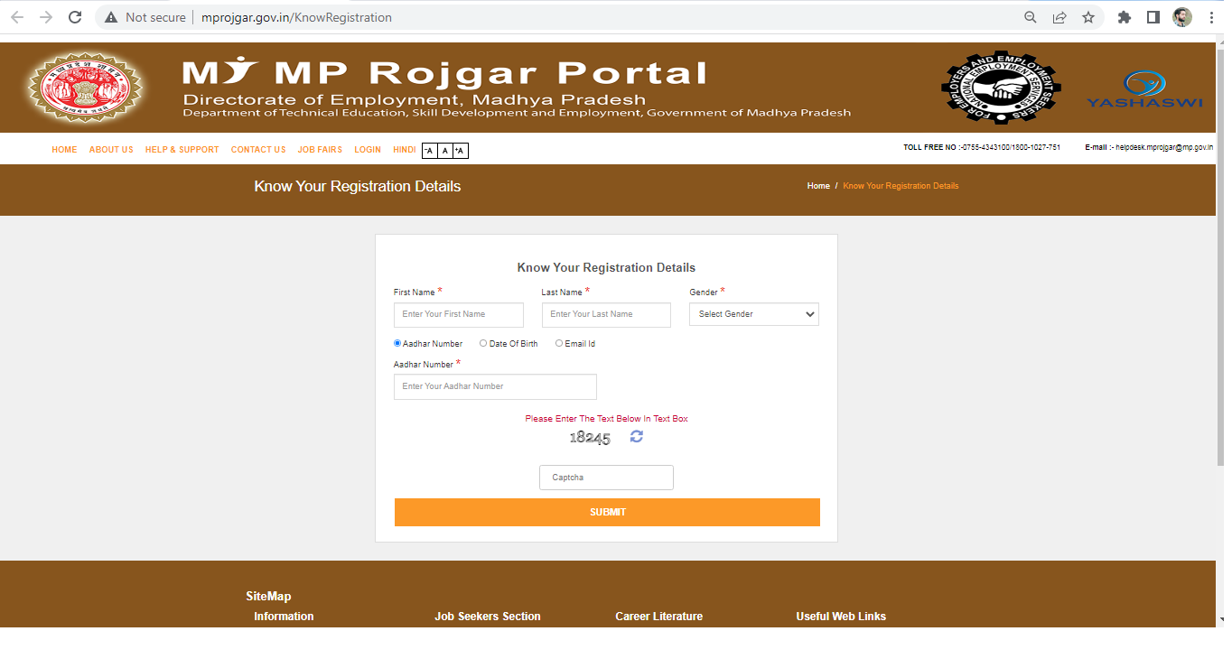 MP Rojgar portal registartion process