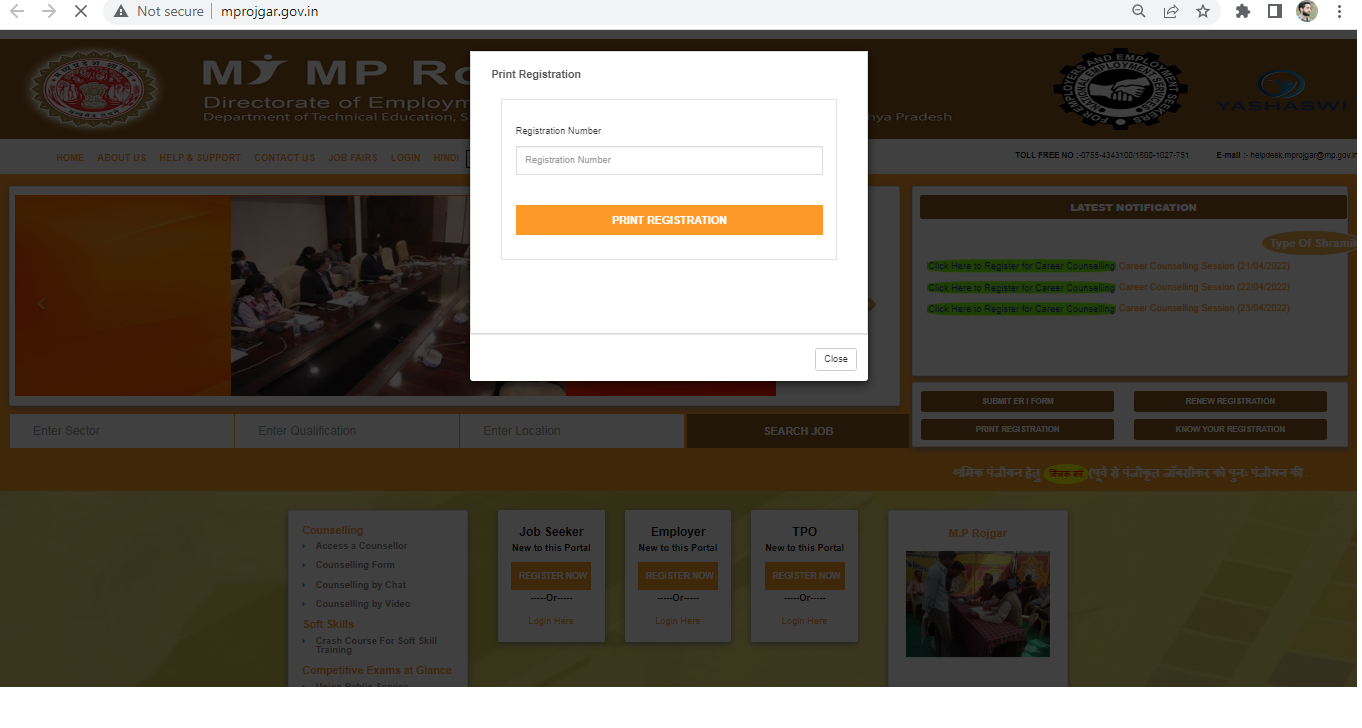 Procedure for printing MP Rojgar registration
