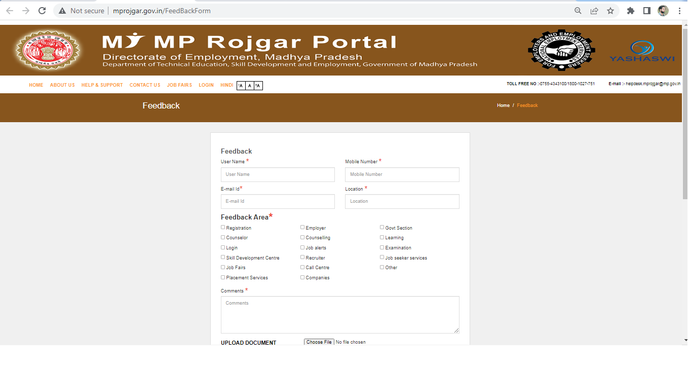 MP Rojgar feedback process