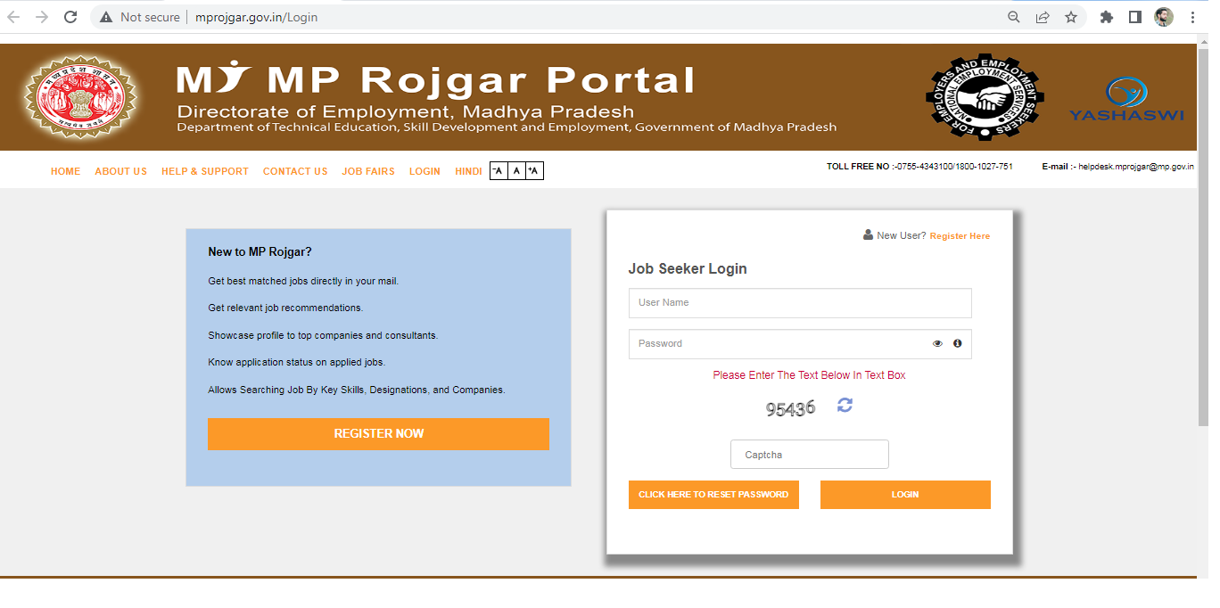 MP Rojgar portal job fair