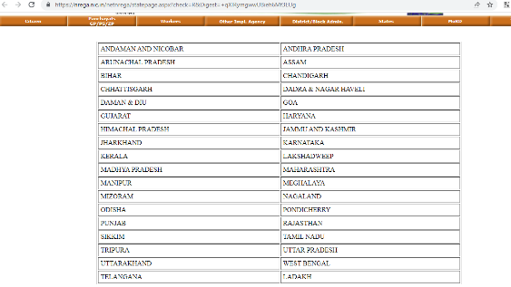 NREGA jobcard: How to check and download MGNREGA job card list 2022