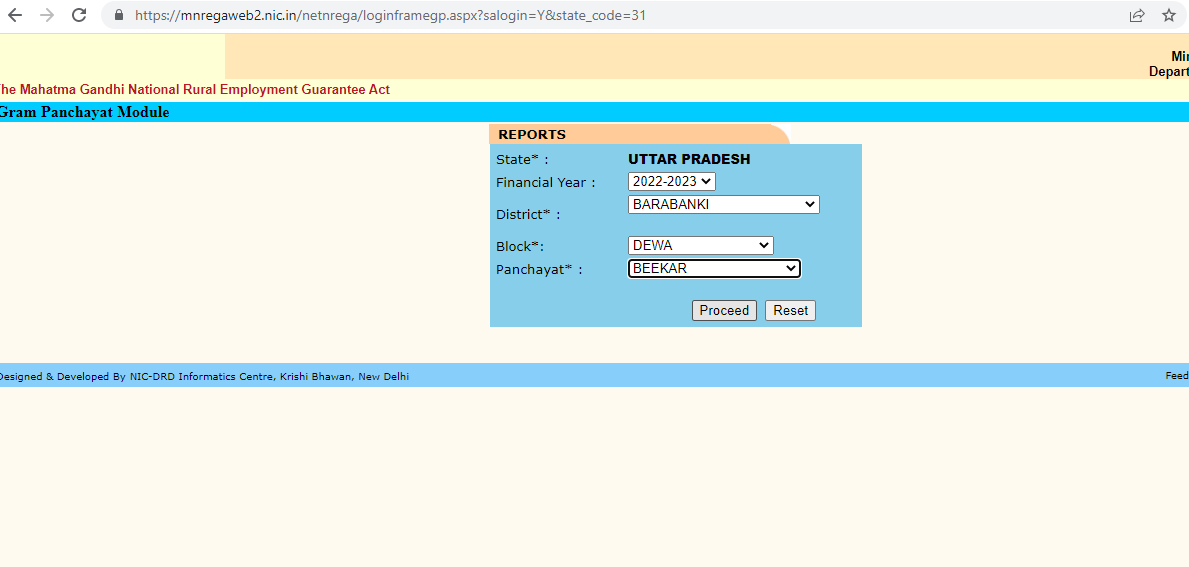 NREGA jobcard: How to check and download MGNREGA job card list 2022