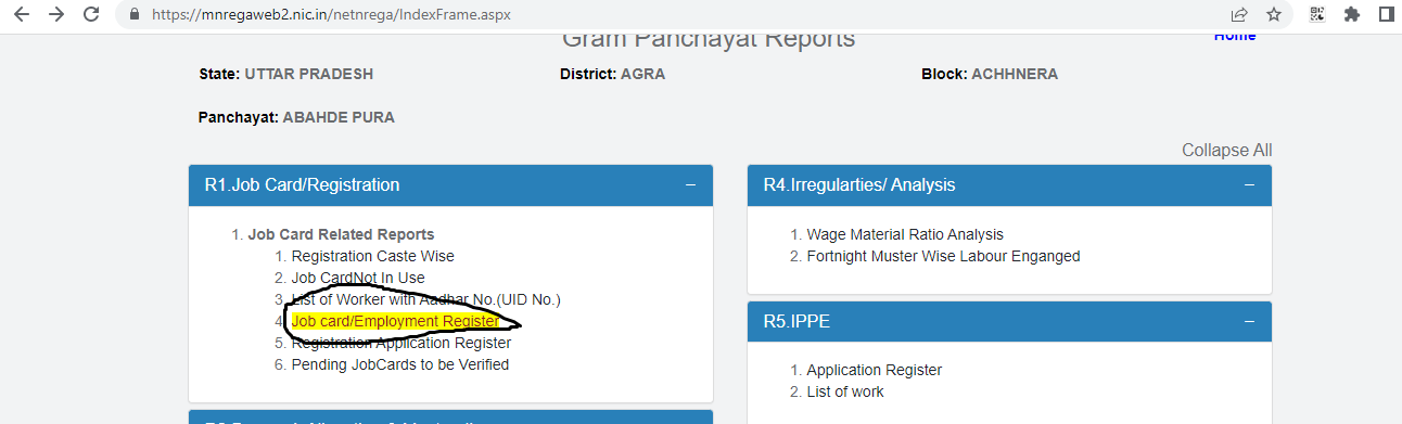 NREGA jobcard: How to check and download MGNREGA job card list 2022