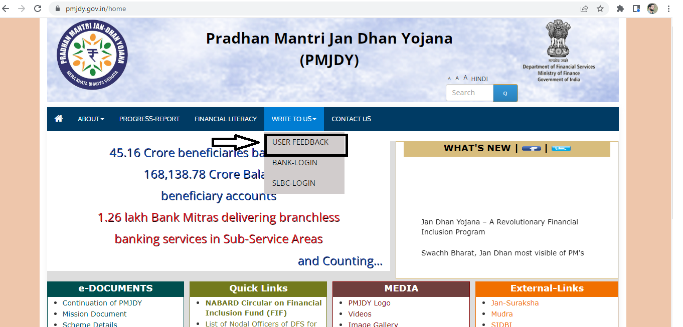 pradhan mantri jan dhan yojana 13