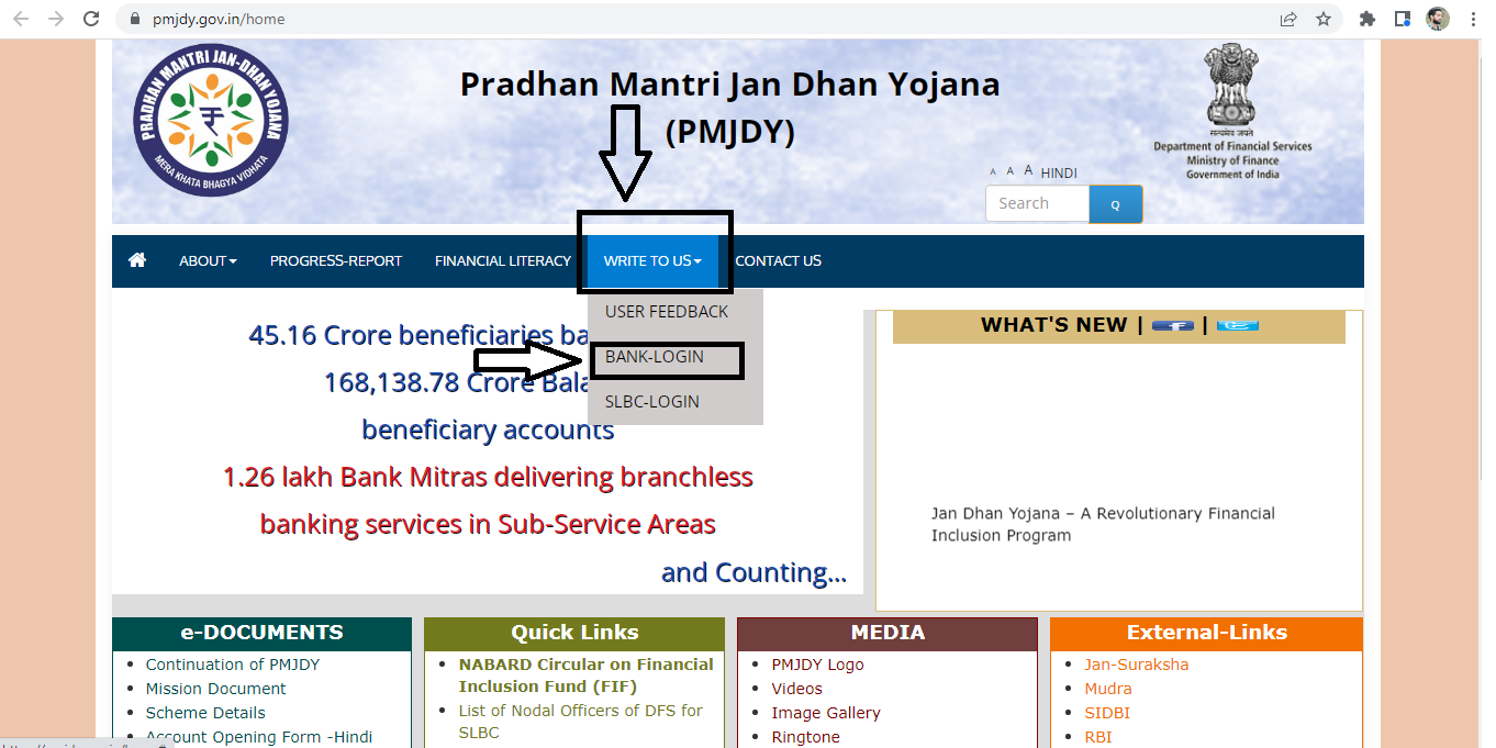 pradhan mantri jan dhan yojana 3