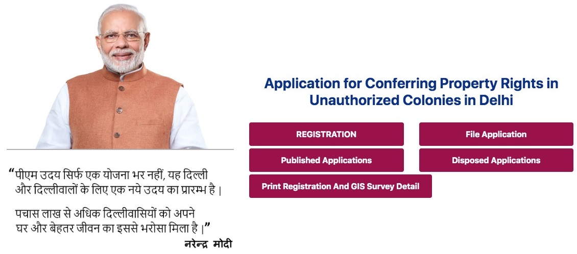 PM UDAY Yojana Delhi Unauthorised colonies