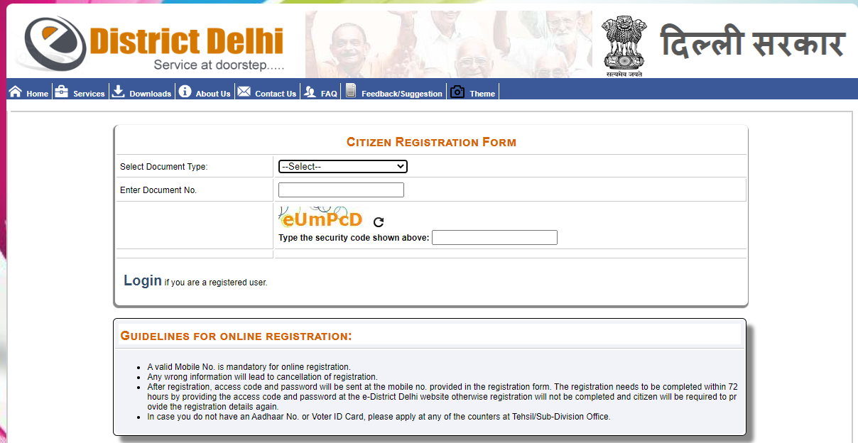 Ration card: How to apply online in Delhi, track application status and check Delhi ration card list?