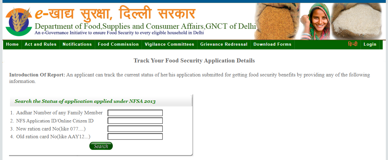 Ration card: How to apply online in Delhi, track application status and check Delhi ration card list?