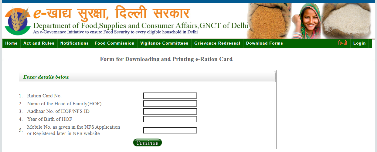 Ration card: How to apply online in Delhi, track application status and check Delhi ration card list?