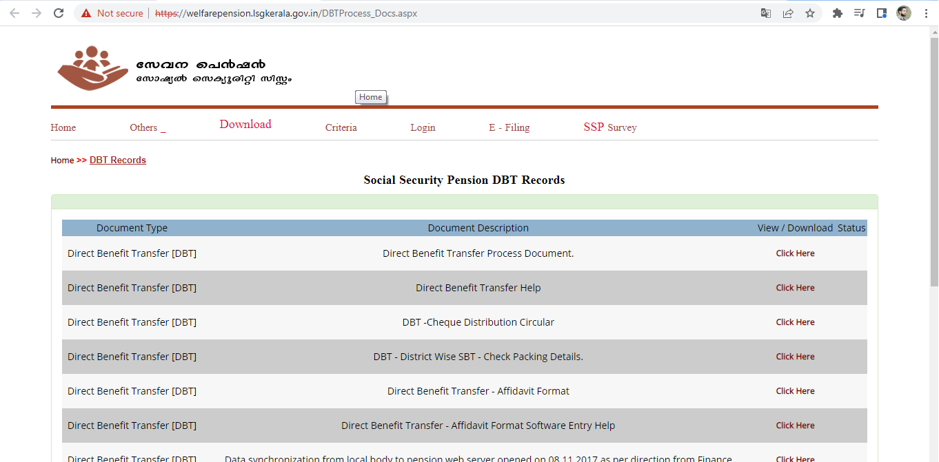 Sevana Pension: View the DBT file