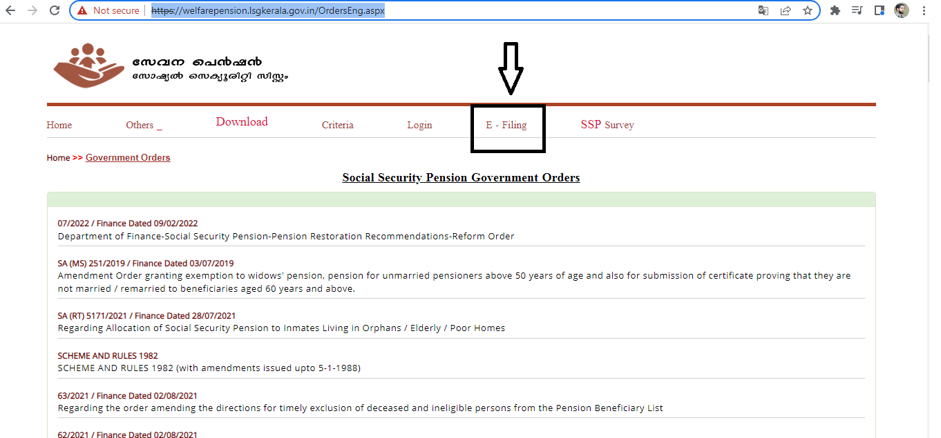 Sevana pension: How to conduct electronic filing