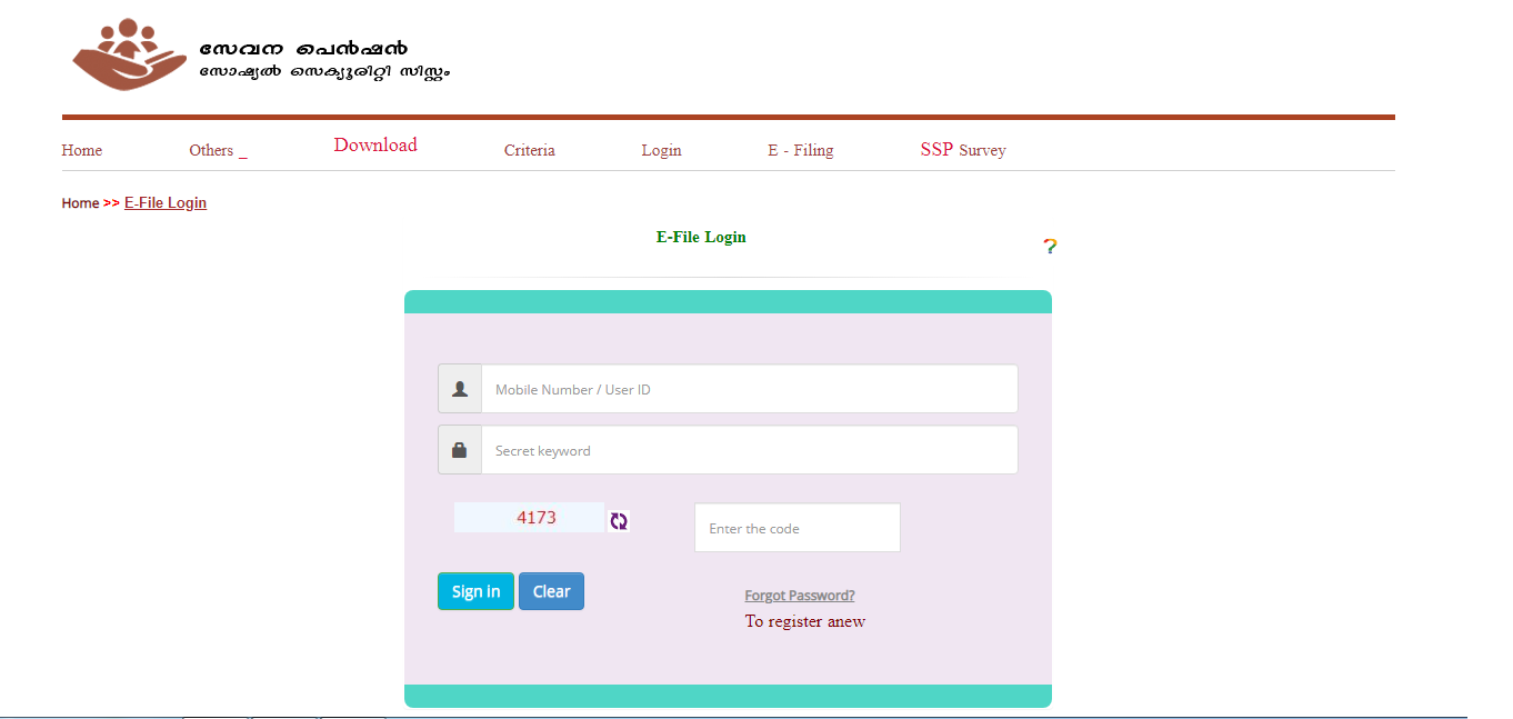 Sevana pension: How to conduct electronic filing