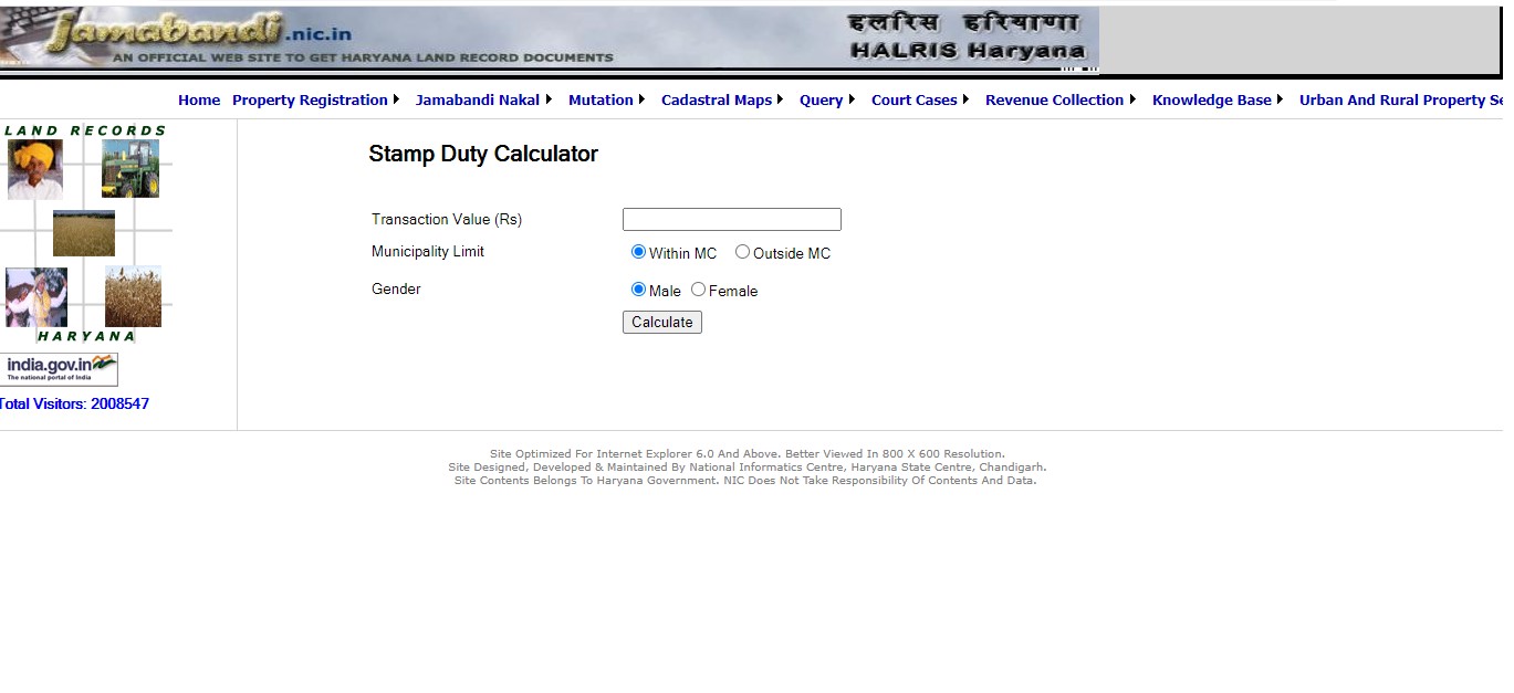 Haryana stamp duty