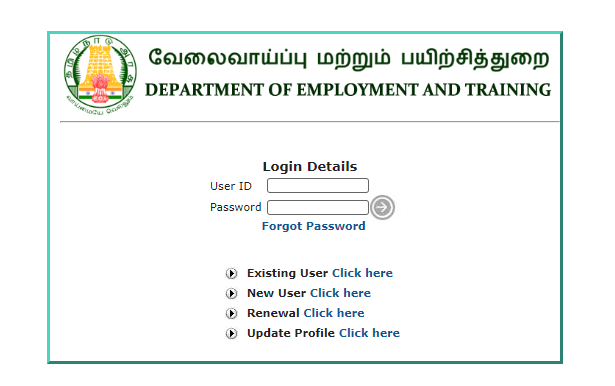 Tnvelaivaaippu: TN Employment Exchange online registration, login and renewal