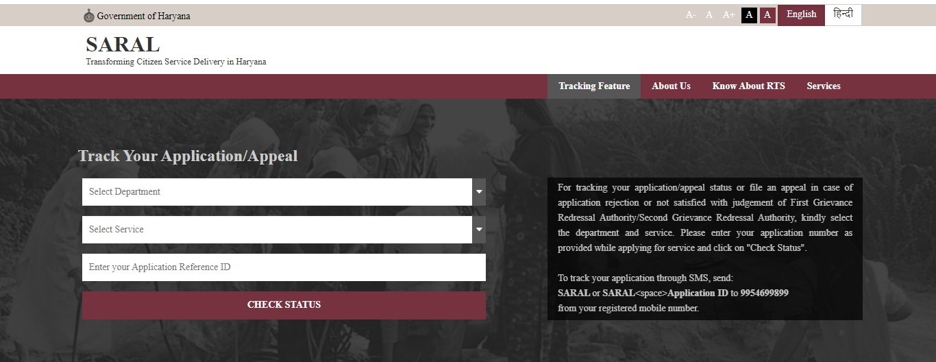 All about SARAL portal Haryana