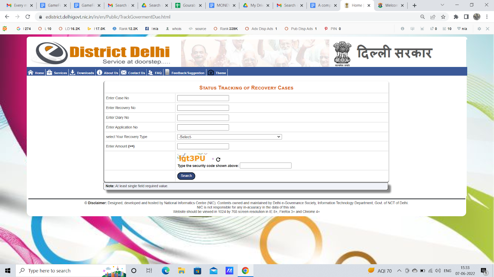 Delhi e-district portal: Status tracking of recovery