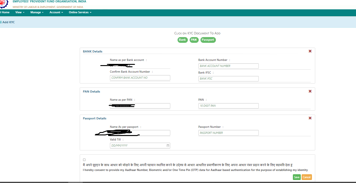 EPFO KYC: Step-wise process to update KYC details on EPF portal